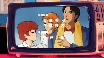 MILA E SHIRO - Videosigle cartoni animati in HD (sigla iniziale) (720p)