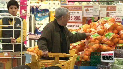 BOK lowers inflation forecast to 2% for 2016-18
