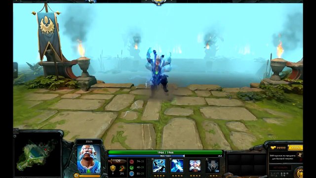 Dota 2 - Balance of Power [patch 6.86]