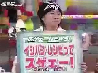 NEWS・小山慶一郎が石橋貴明に無茶なお願いで意外な展開に！ MC SMAP・中居正広・石橋貴明