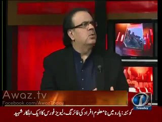Rangers Ke Ikhtiyaraat Ke Mamle Per Nawaz Sharif Kis Ka Saath Dengeh..--
