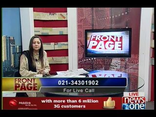 Front Page, 16-December-2015