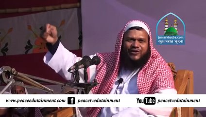 পহেলা বৈশাখের মুখে লাত্থি মারতে জন্ম নিয়েছি,আমি কি হিন্দুর বাচ্চা?- Abdur Rajjak Bin Yusuf