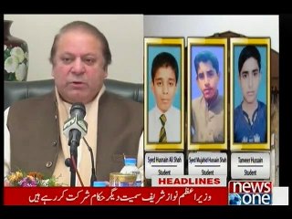 NewsONE Headlines 10AM, 16-December-2015