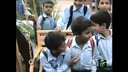 Army Public School Song (Hero of Pak-Land)