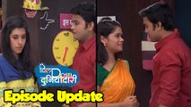 Dil Dosti Duniyadari | 14th December 2015 | Episode Update | Zee Marathi Serial