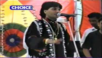 Aashqi Labh Heera