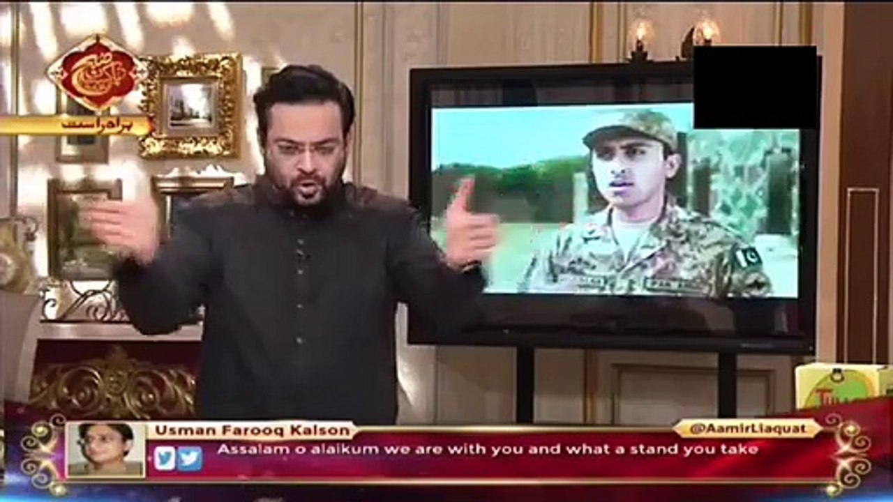 Aamir Liaqut bash Geo Management for Having Anchors Reading News with APS Uniforms