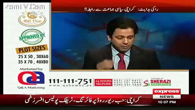 How Agents of RAW Working in Pakistani Caught By ISI