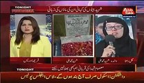 Fareeha idrees Start Crying After Listening Story Of Martyr’s Mother Story