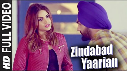 Zindabad Yaarian (Full Video) Ammy Virk | New Punjabi Song 2015 HD