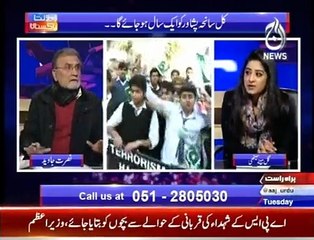 Bolta Pakistan - 15th December 2015