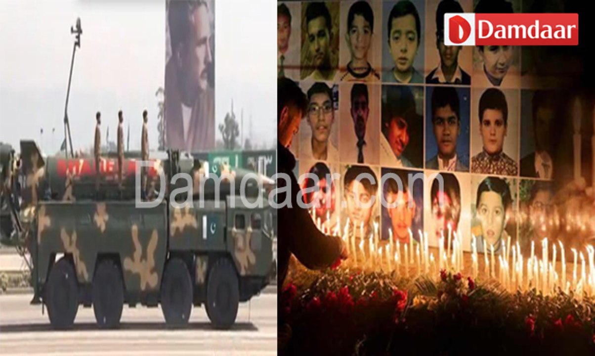 ISPR NEW SONG.MP4