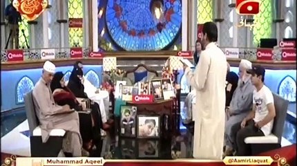 Subh e Pakistan with Aamir Liaqat APS Special - 16th December 2015 Part 3