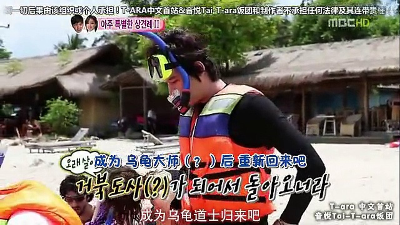 120623 E46.CUT.00'00-29'21