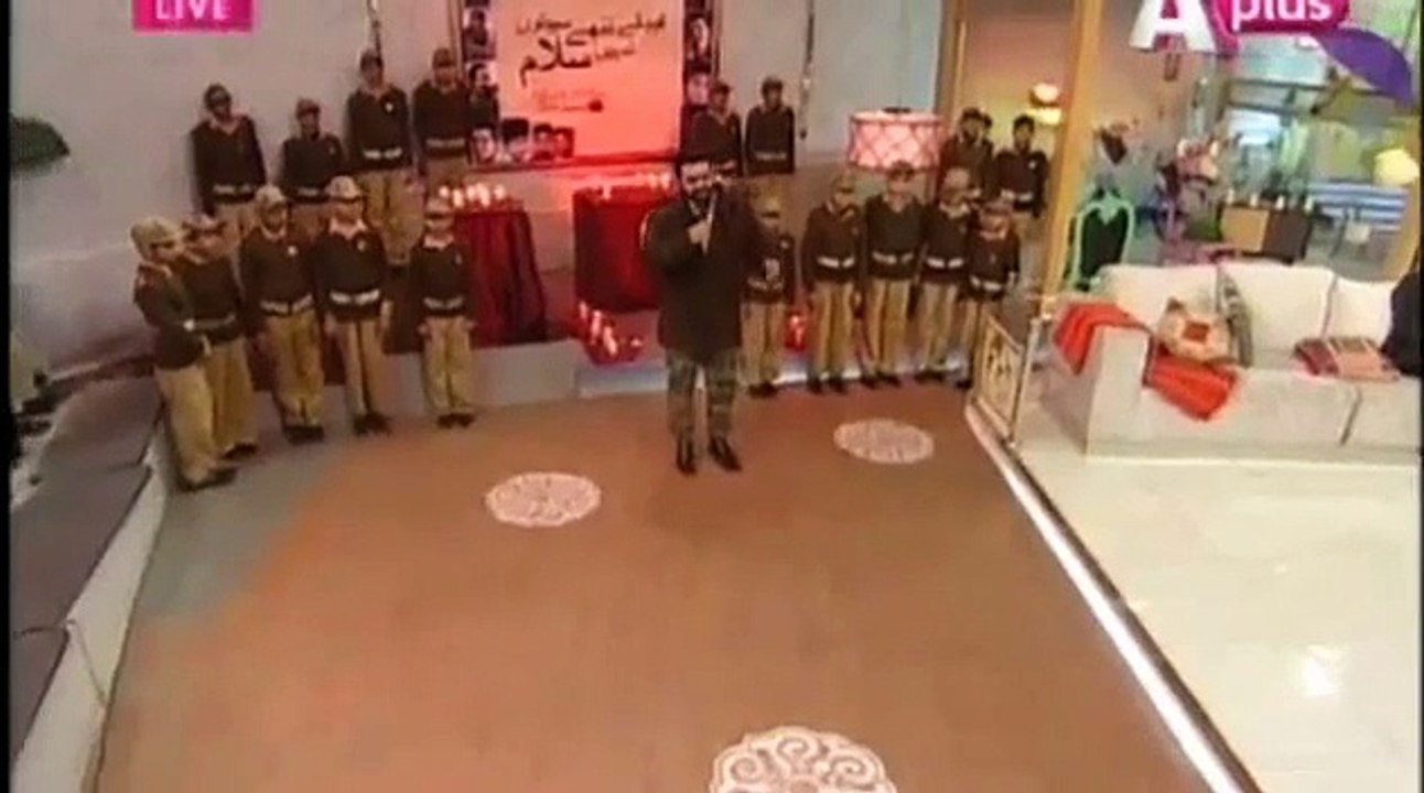 Sahir Ali Bagga attribute to Saniha e APS Peshawar 16th December 2015