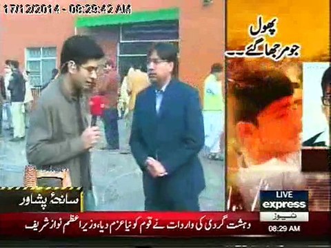 ہم تب بھی تیرے ساتھ تھے۔ اب بھی ہیں، غلام مرتضی نے یادیں تازہ کر دیں۔ دیکھئے اس ویڈیو میں