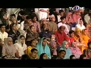Very Emotional Kalam Aaj Ashk Meray Naat Sunain To Ajab Kia by Awais Raza Qadri