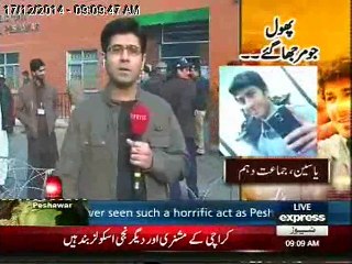 ہم تب بھی تیرے ساتھ تھے۔ اب بھی ہیں، غلام مرتضی نے یادیں تازہ کر دیں۔ دیکھئے اس ویڈیو میں