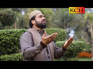 AVEYEN RAL DEY LOKI TERE NAAL SOHNEYA BY QARI SHAHID MEHMOOD QADRI NEW ALBUM 2015-2016