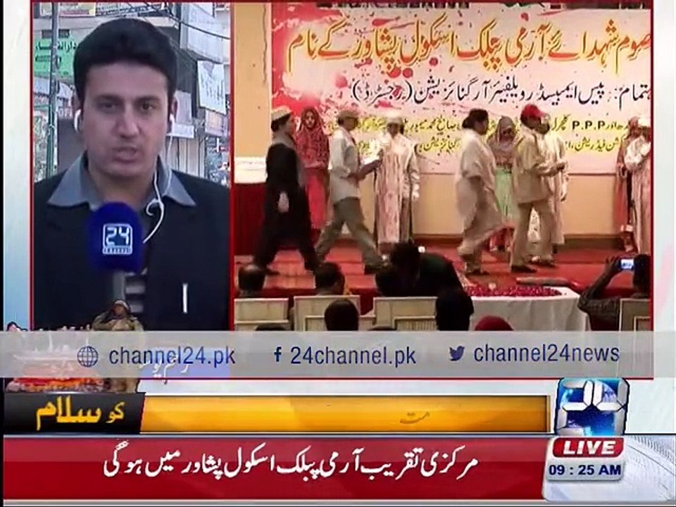 Anjum Rasheed Discuss APS Peshawar