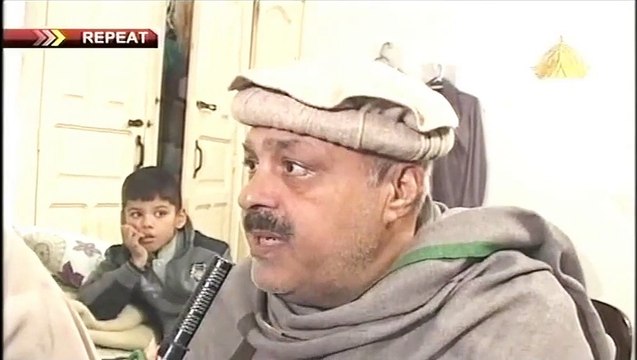 Shaheed Mubeen Shah Family Reporting #peshawarattack