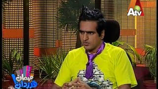 Vasay Chaudhry Mehman Qadardan Season 2 Episode 20 Part 2