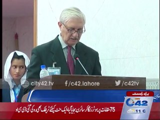 Airforce Intermediate College: event to pay homage to the martyrs