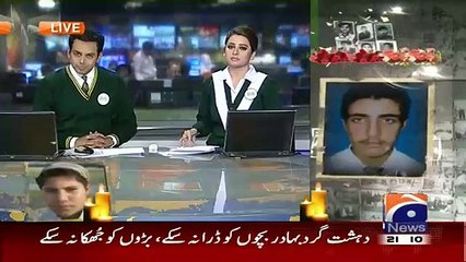 Rabia Anum and Muhammad Junaid Casting News with APS School Uniform