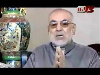 Shaba karama RA ka maqaam