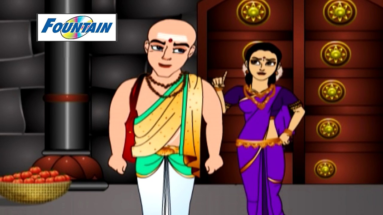 Tenali Rama - Tenali Rama's Brinjal Curry - Kannada -  (720p)