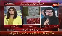 Fareeha Idress Crying After Listening The Story of APS Martyr Mother IN live Show