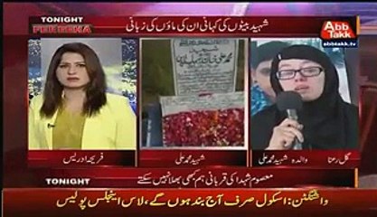 Fareeha Idress Crying After Listening The Story of APS Martyr Mother IN live Show