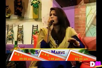 good morning manchester New Promo