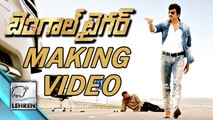 Bengal Tiger Making Video | Ravi Teja | Tamannaah