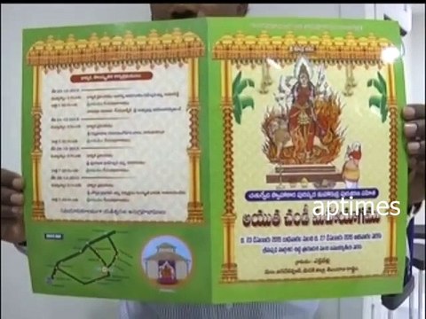 Telangana CM KCR Meets AP CM Chandrababu Naidu