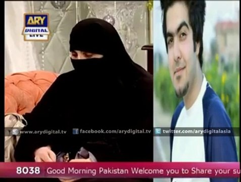 shaheed aimal khan|parents vedio|aimal khan parents at ary studio|programme good morning pakistan