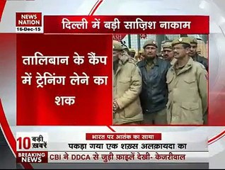 Two suspected militants detained in Delhi