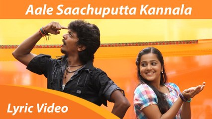 Aale Saachuputta Kannala  Full Song Video HD Vil Ambu