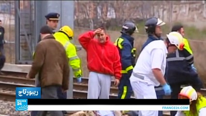 كيف رافقت السلطات الإسبانية ضحايا تفجيرات مدريد عام 2004 وعائلاتهم؟