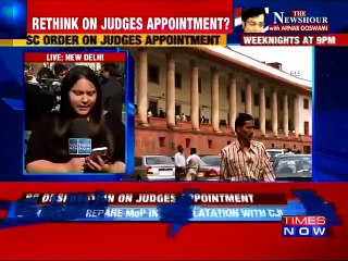 SC : Consult Center For Appointment Of Judges | NJAC Issue
