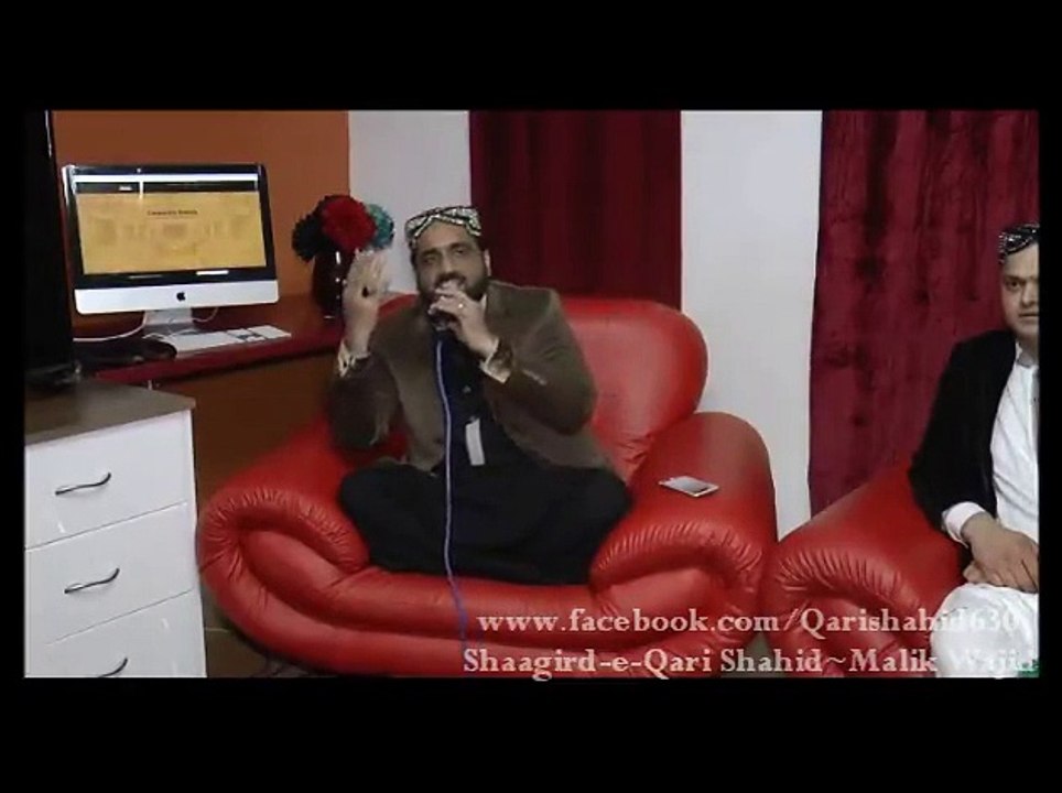 NEW HAMD-Merayaa MOLA karam kama de-LONDON 9-12-2015