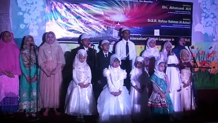 International English Language Institute, Ctg. (I.E.L.I) Kobita