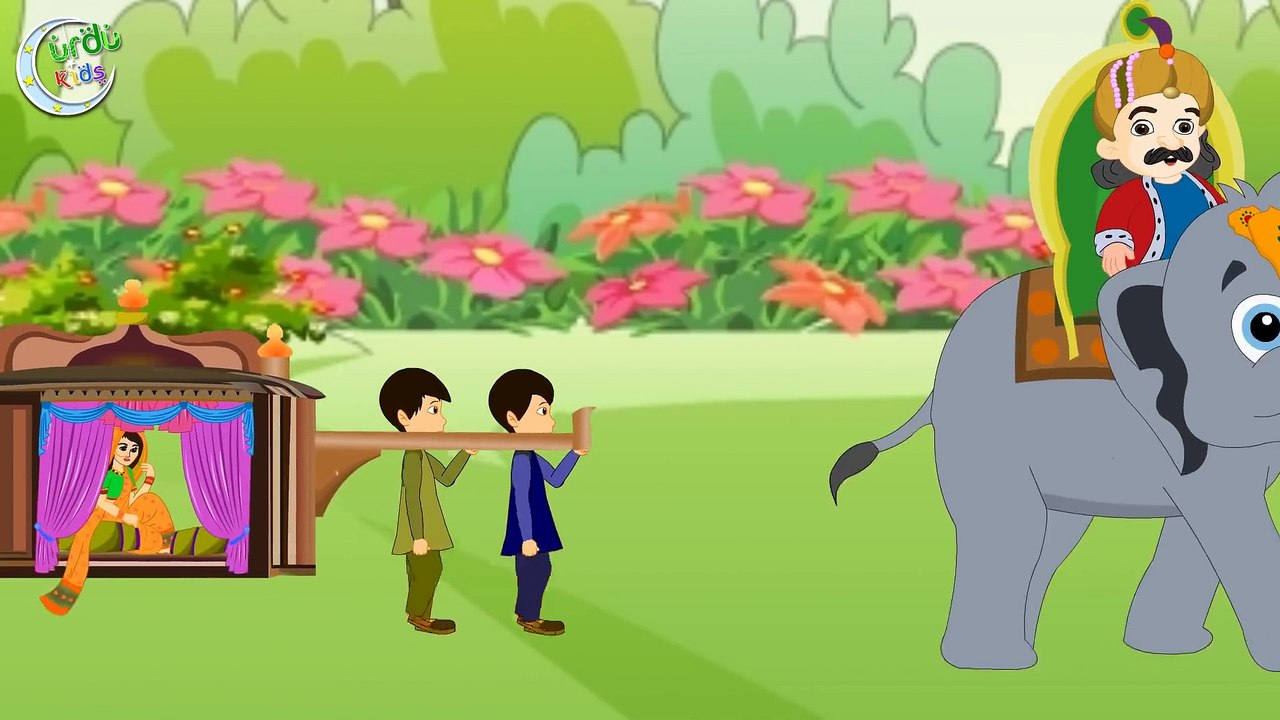 KZKCARTOON TV-Ek Tha Raja Ek Thi Rani _ ایک تھا راجہ ایک تھی رانی _ Urdu Nursery Rhyme