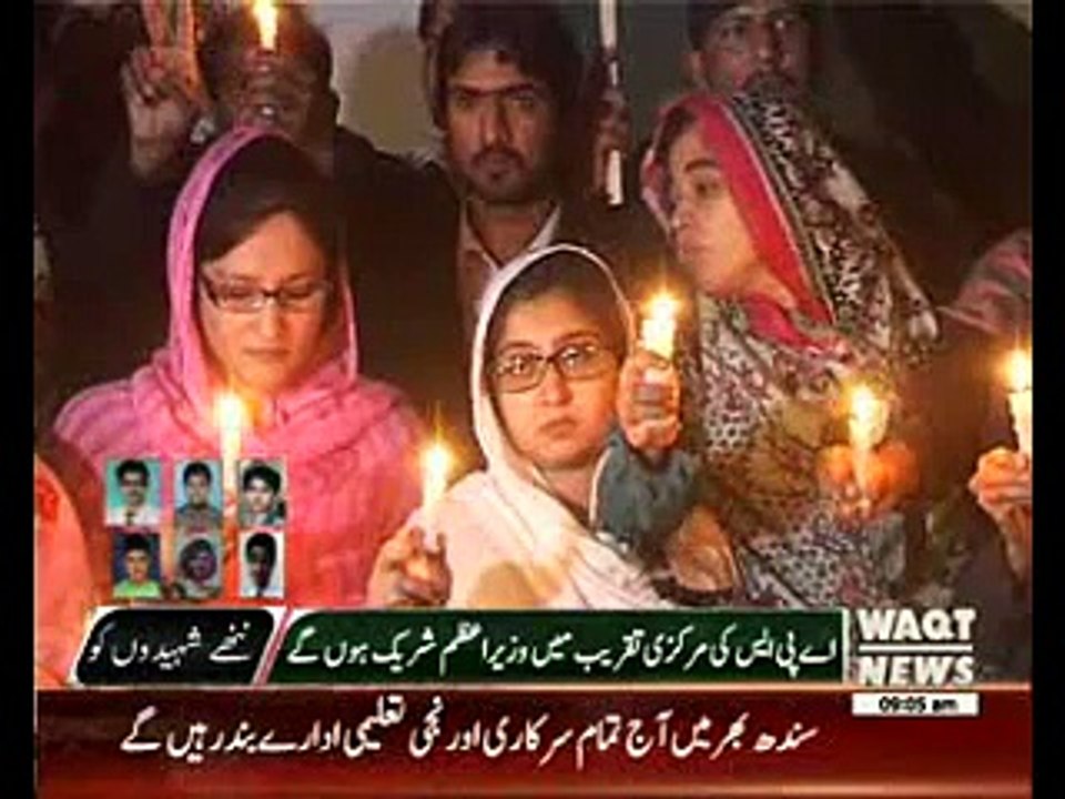 all school closed on aps incident today