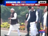 Narendra Modi Meets Senior Cabinet Ministers