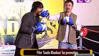 Madhavan bane boxing coach 16th December 2015 Cinetvmasti.com