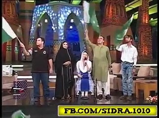 Nagma For Children's who die in school(Peshawar attack Black Day) 6/12/14