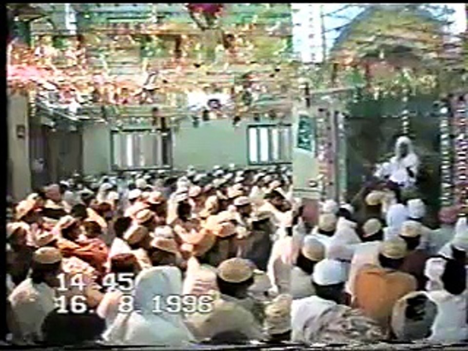 Qadar Nabi S.A.W Ka Ye Kya Jaane part _ 2 , By Abu Albayan Pir Muhammad Saeed Ahmed Mujaddadi
