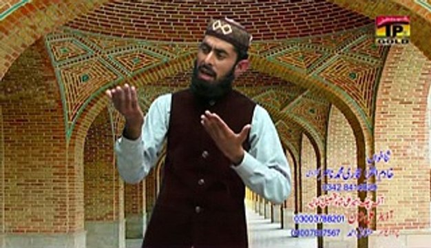 Qari Muhammad Nasir Golrvi of Kamalia kol jali khra ran da